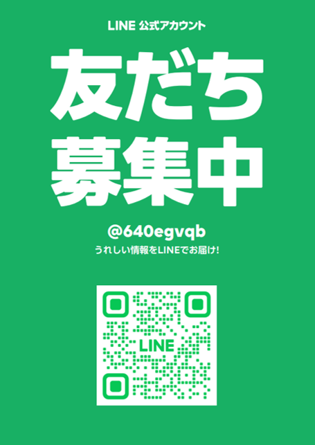 サンプル画像