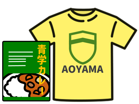 サンプル