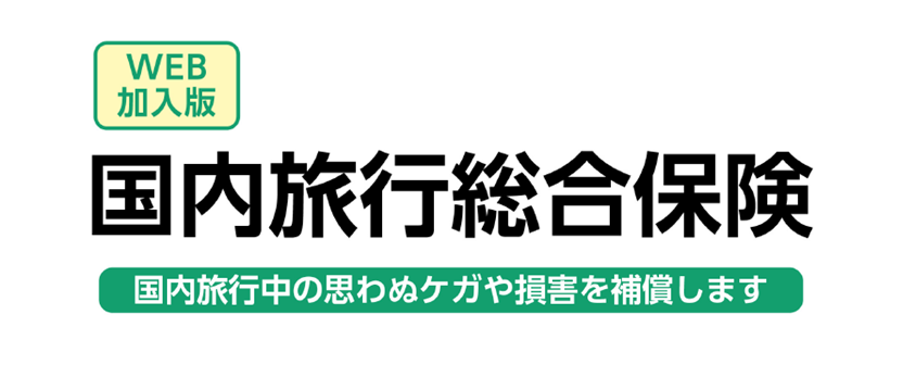 ロゴ